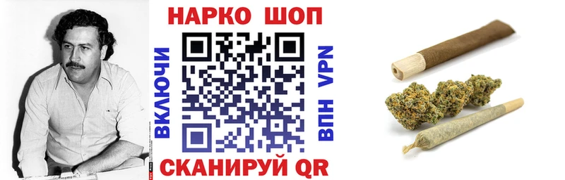 Виды наркоты Западная Двина Лсд 25 Конопля МЕФ ГАШ А ПВП