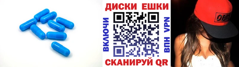 Ecstasy Дубай  Западная Двина 