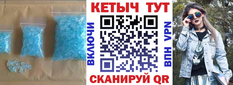 купить   Западная Двина  blacksprut ССЫЛКА  КЕТАМИН VHQ 