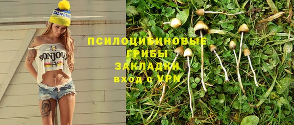 круглые Нефтекумск