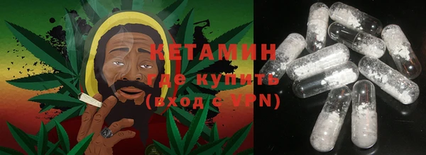 jwh Нея