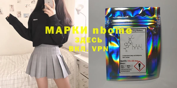 индика Аксай