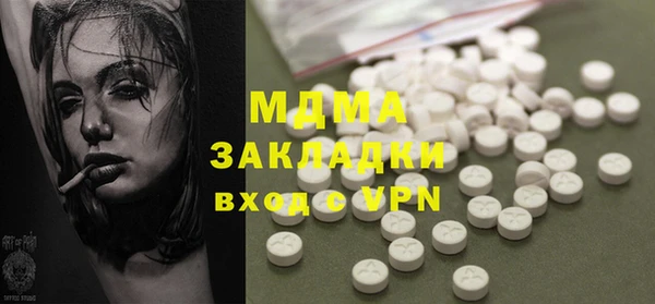 ешки Наволоки