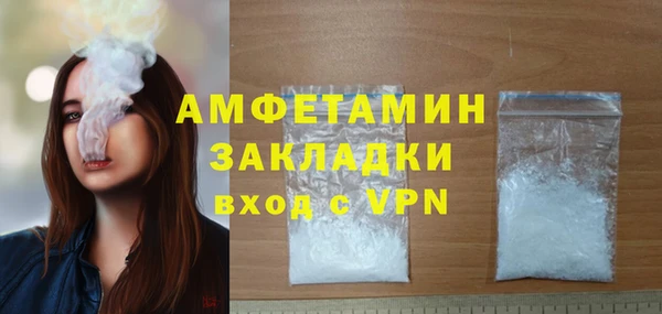 круглые Нефтекумск
