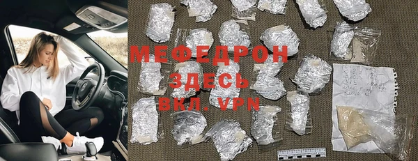 круглые Нефтекумск