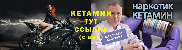 каннабис Горняк