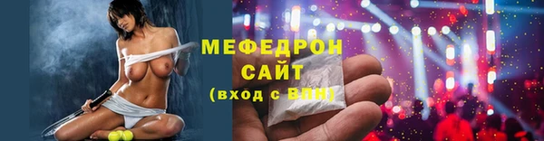 круглые Нефтекумск