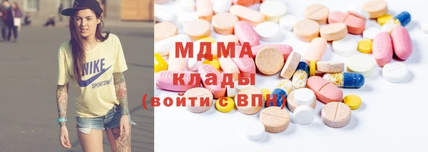 jwh Нея