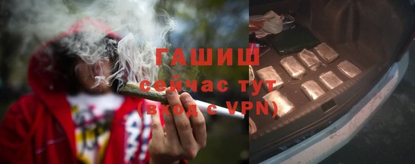 круглые Нефтекумск