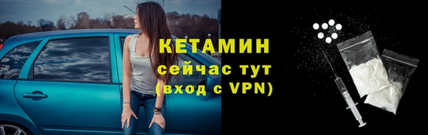 mdpv Навашино