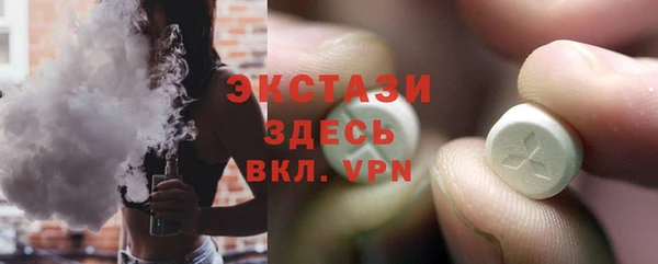 круглые Нефтекумск