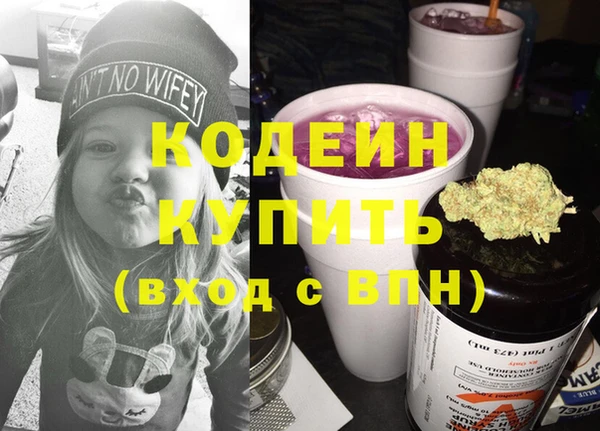 круглые Нефтекумск