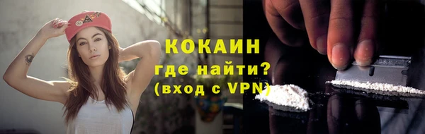 круглые Нефтекумск