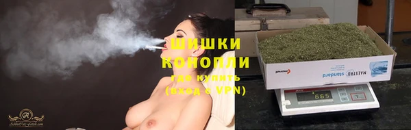 jwh Нея