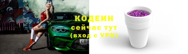 круглые Нефтекумск