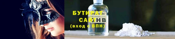 круглые Нефтекумск