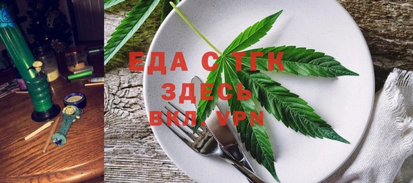 jwh Нея