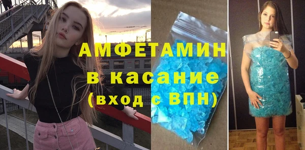 jwh Нея