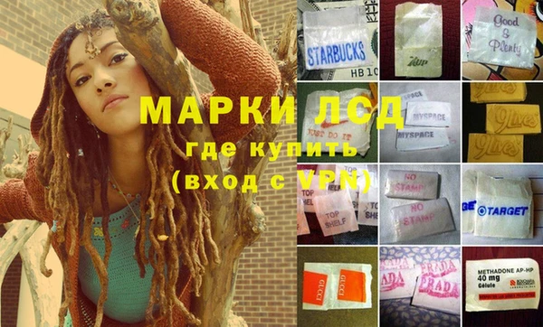 круглые Нефтекумск