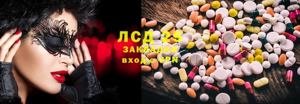 круглые Нефтекумск