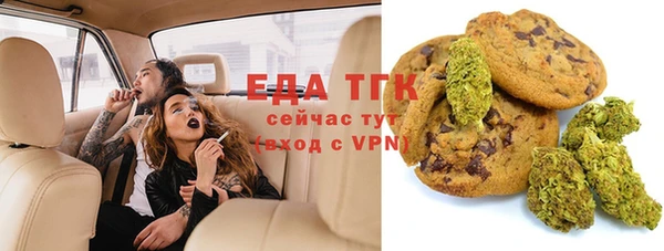 jwh Нея