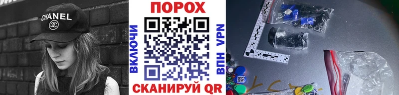 Первитин витя  цены   Западная Двина 