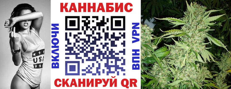 купить наркотик  Западная Двина  Бошки Шишки LSD WEED 